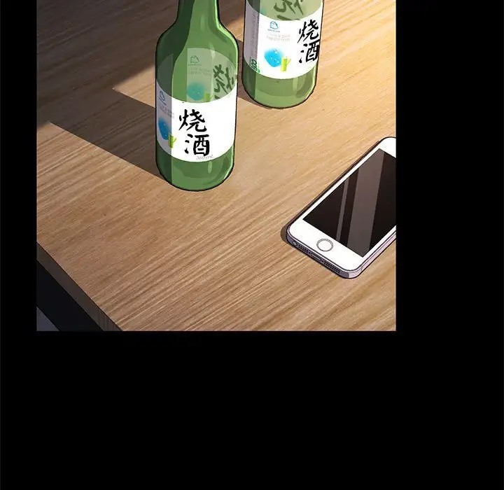 第57话 - 第149.jpg页
