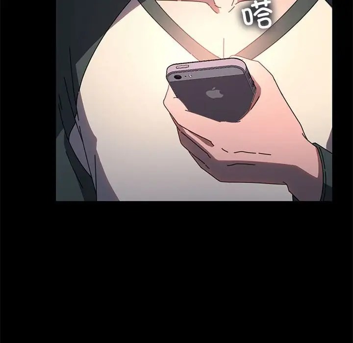 第57话 - 第157.jpg页