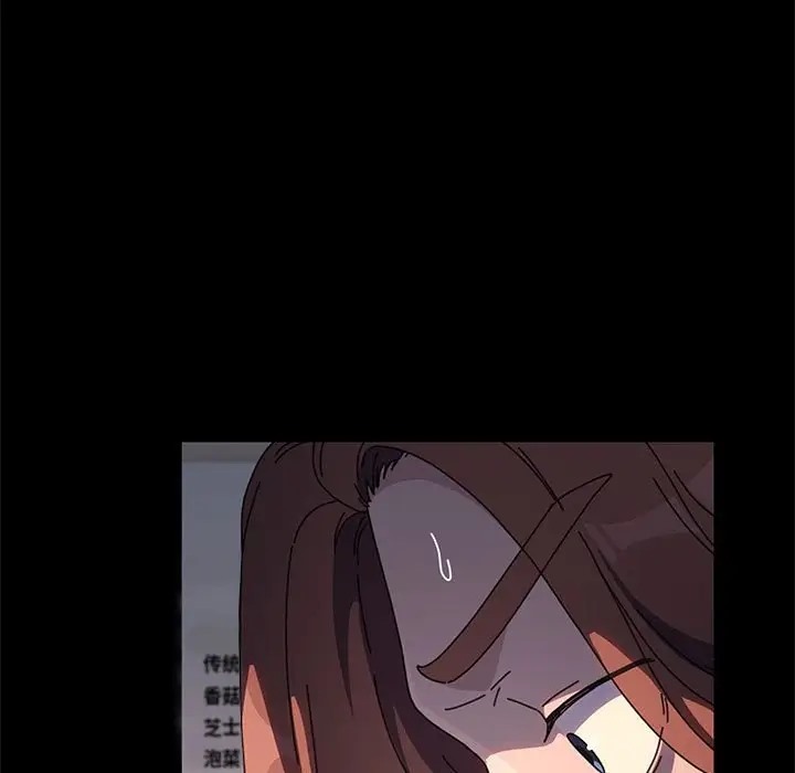 第57话 - 第160.jpg页