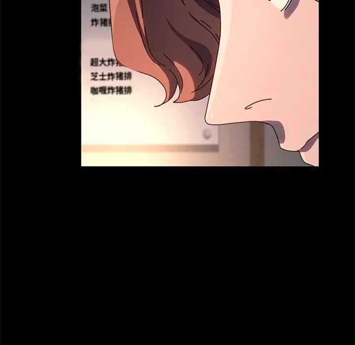 第57话 - 第161.jpg页