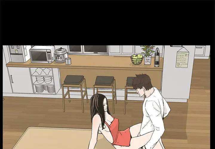 第15话 - 第1.jpg页