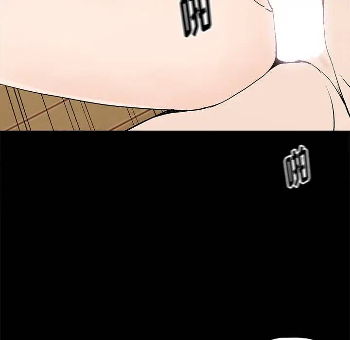 第15话 - 第25.jpg页