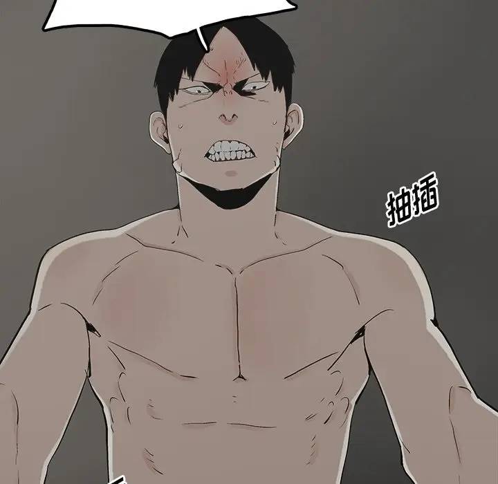 第15话 - 第48.jpg页