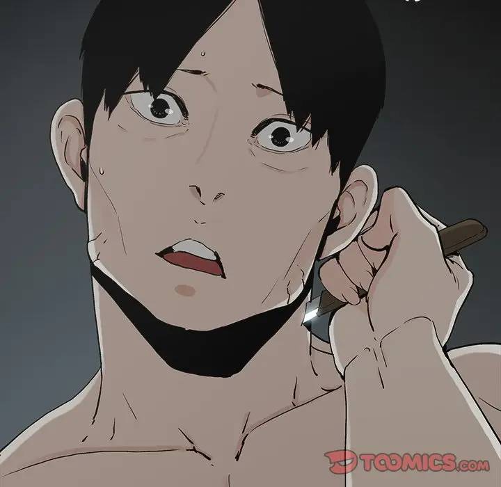 第15话 - 第62.jpg页