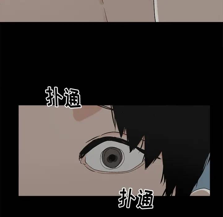 第15话 - 第63.jpg页
