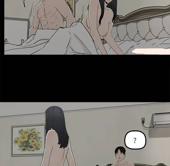 第15话 - 第72.jpg页