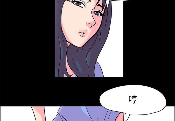 第23话 - 第4.jpg页
