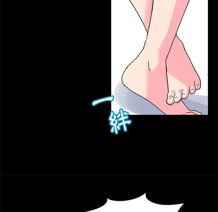 第23话 - 第7.jpg页