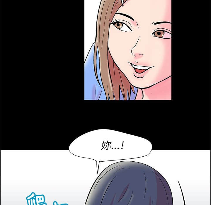第23话 - 第9.jpg页