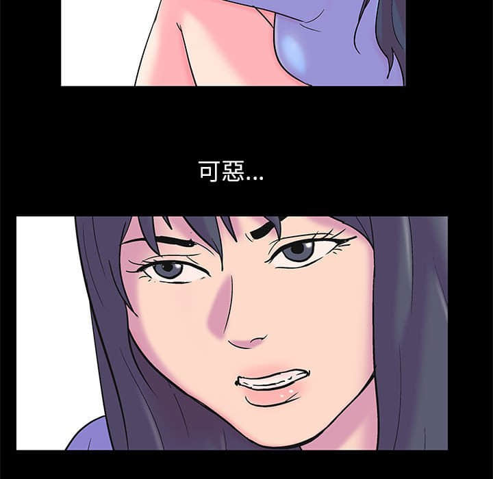 第23话 - 第28.jpg页