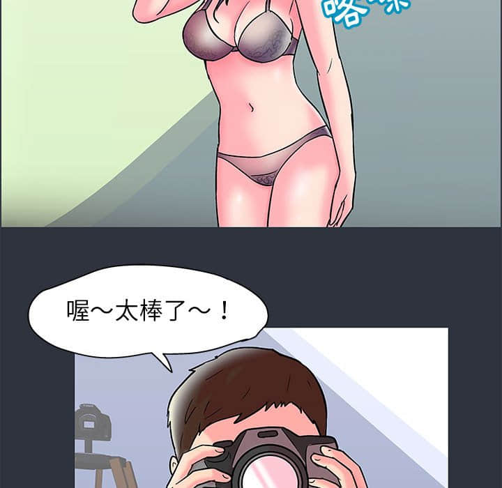 第23话 - 第32.jpg页