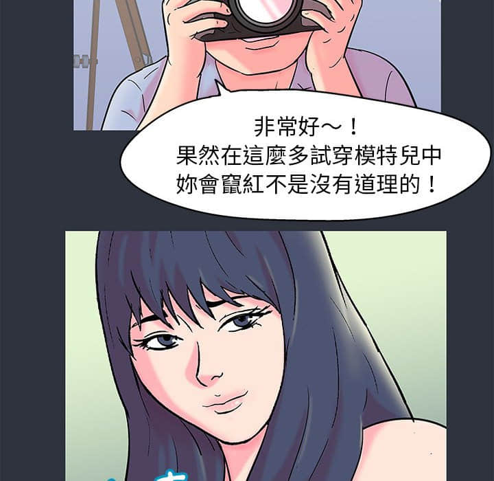 第23话 - 第33.jpg页