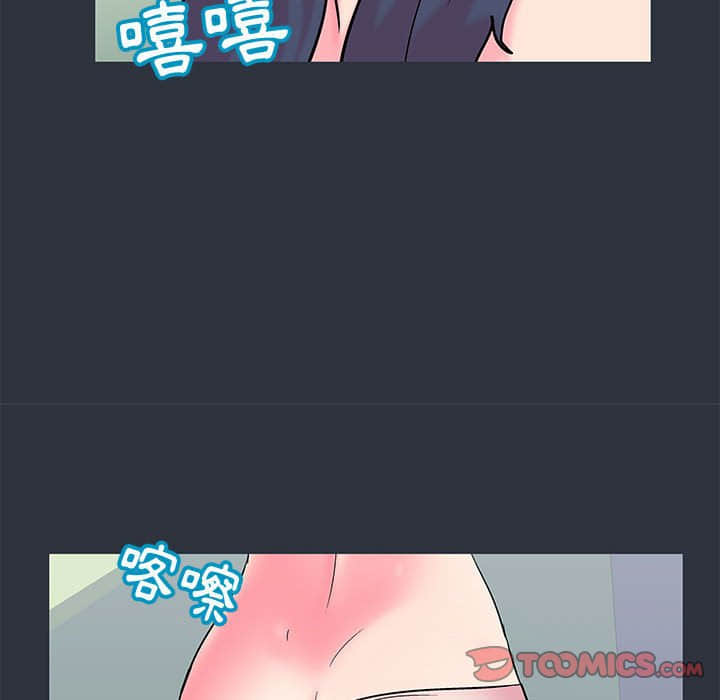 第23话 - 第34.jpg页
