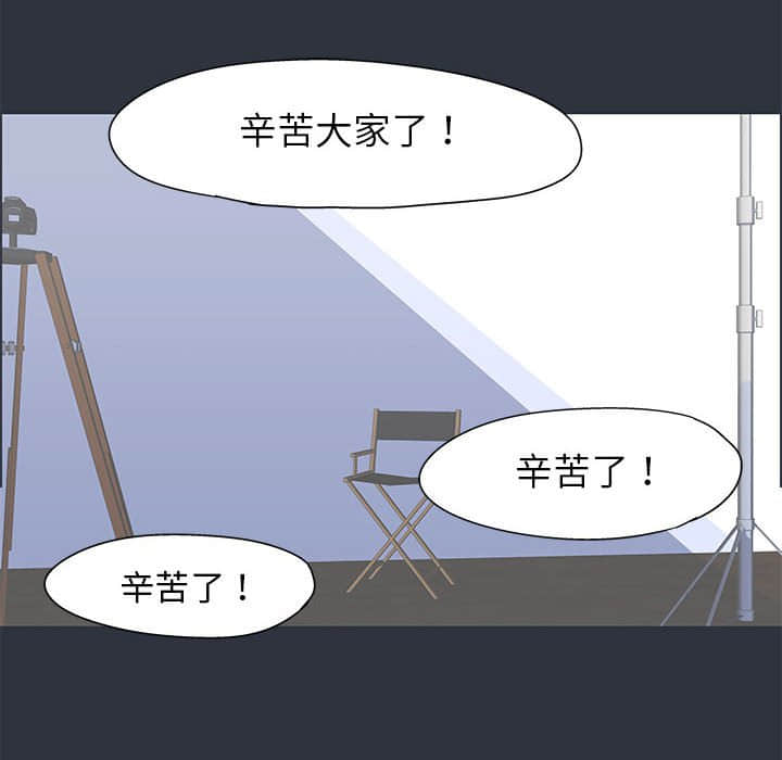 第23话 - 第40.jpg页