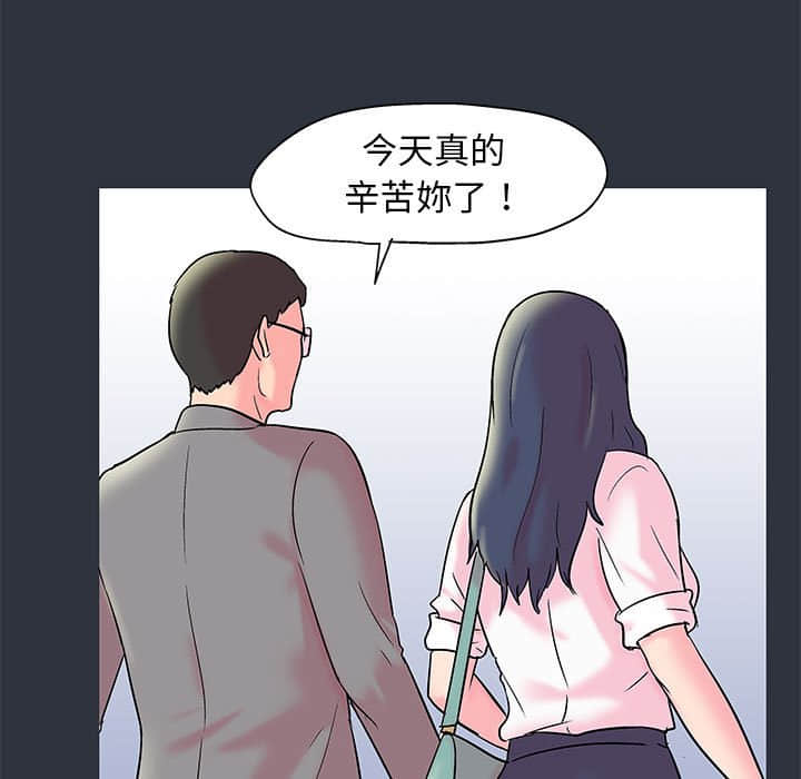 第23话 - 第41.jpg页