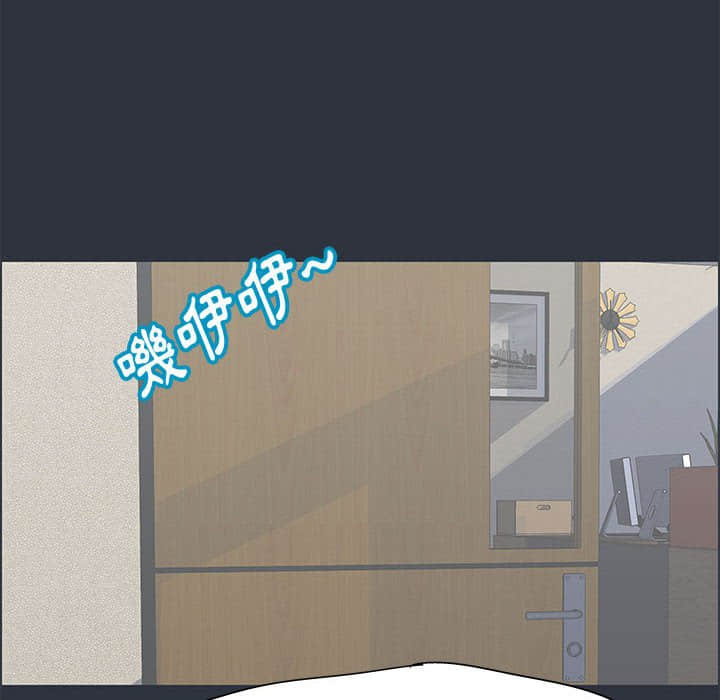 第23话 - 第73.jpg页