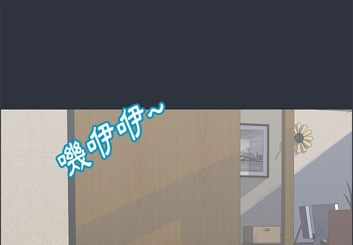 第24话 - 第1.jpg页