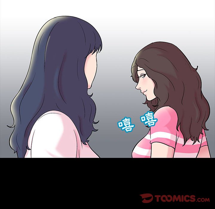 第24话 - 第18.jpg页