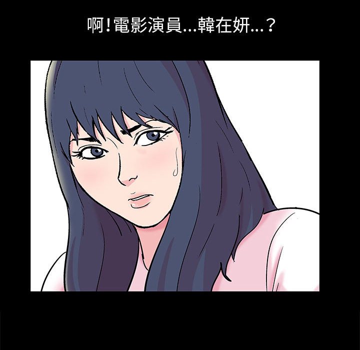 第24话 - 第19.jpg页