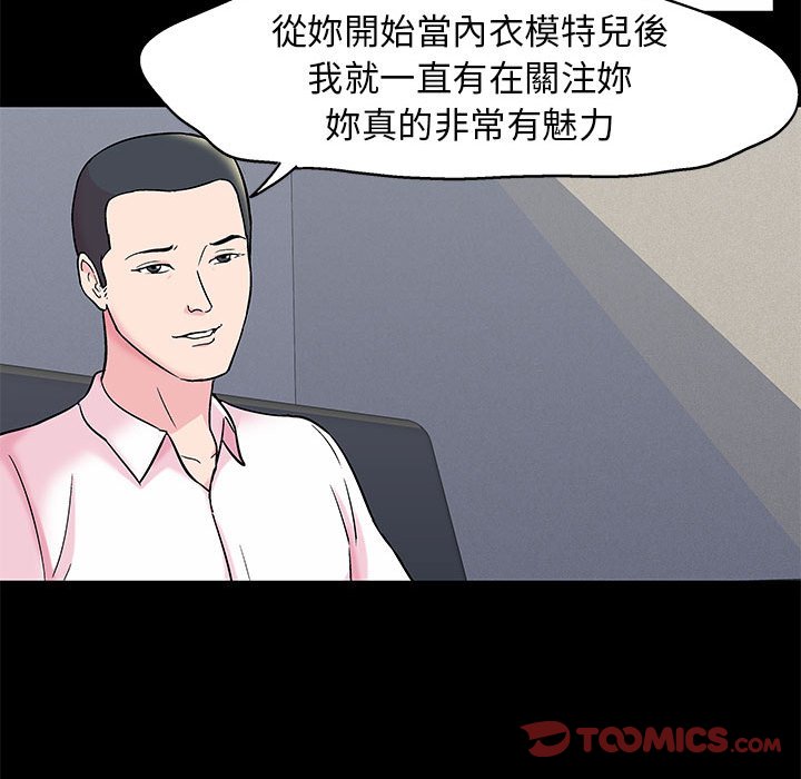 第24话 - 第26.jpg页