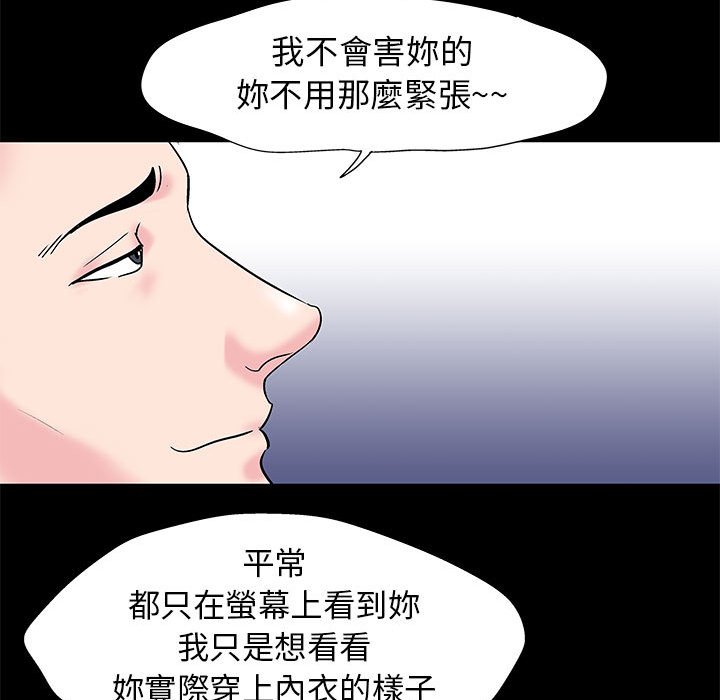 第24话 - 第28.jpg页