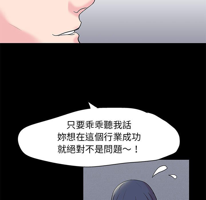 第24话 - 第32.jpg页