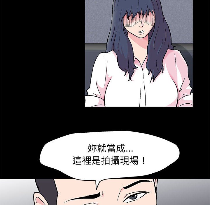 第24话 - 第33.jpg页