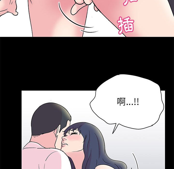 第24话 - 第59.jpg页