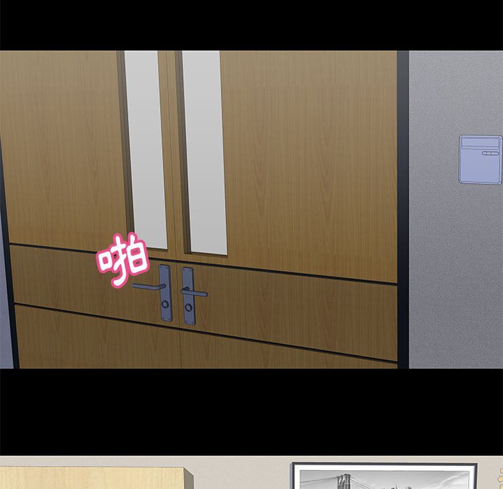 第24话 - 第63.jpg页