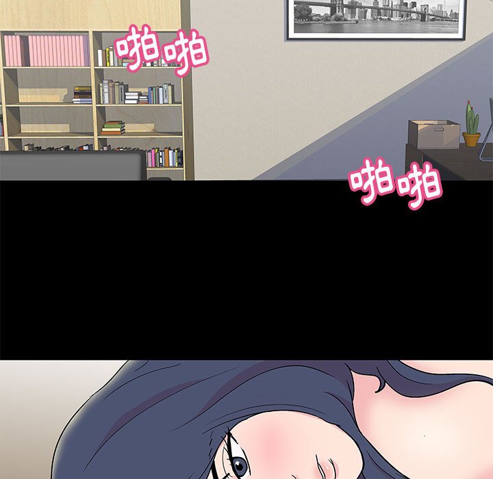 第24话 - 第64.jpg页