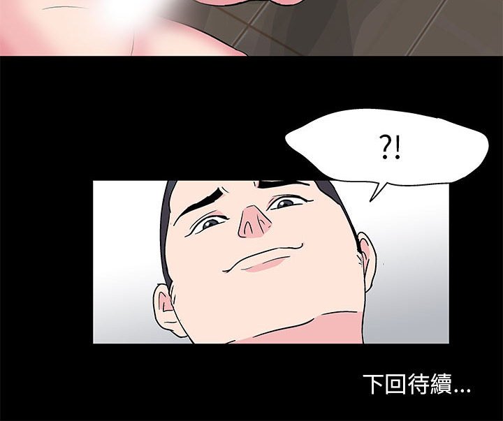 第24话 - 第72.jpg页