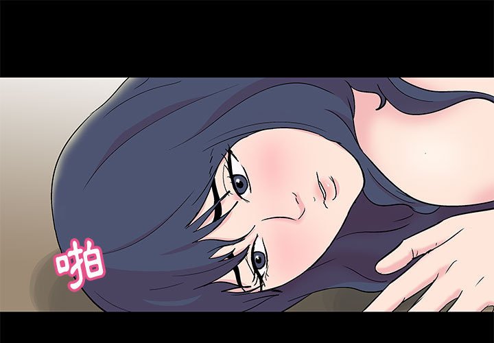 第25话 - 第1.jpg页