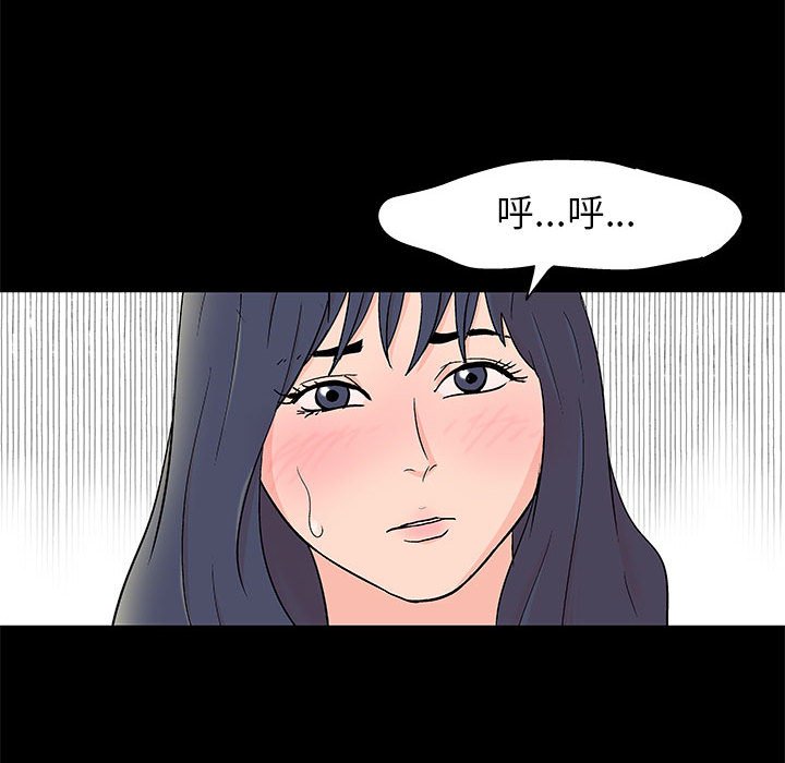 第25话 - 第27.jpg页