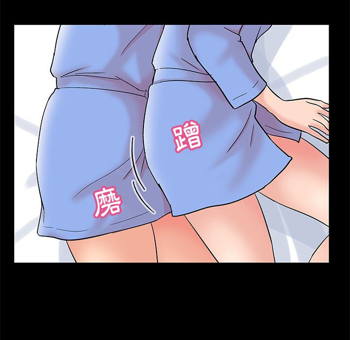 第25话 - 第57.jpg页