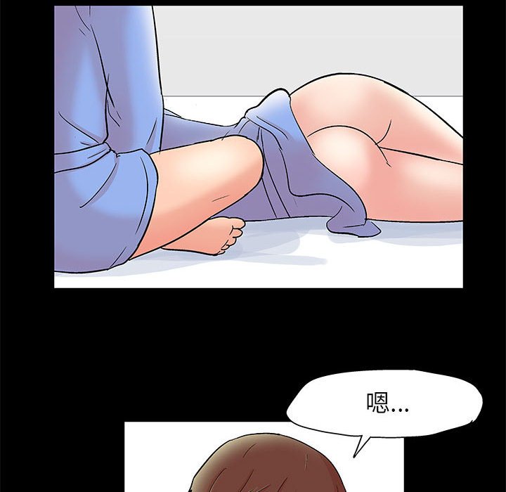 第25话 - 第68.jpg页