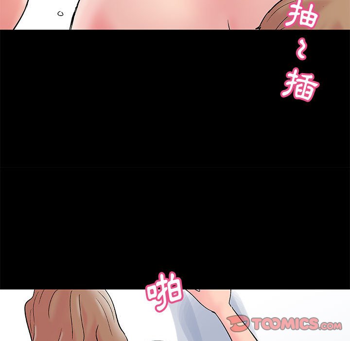 第26话 - 第22.jpg页