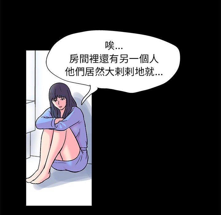 第26话 - 第25.jpg页