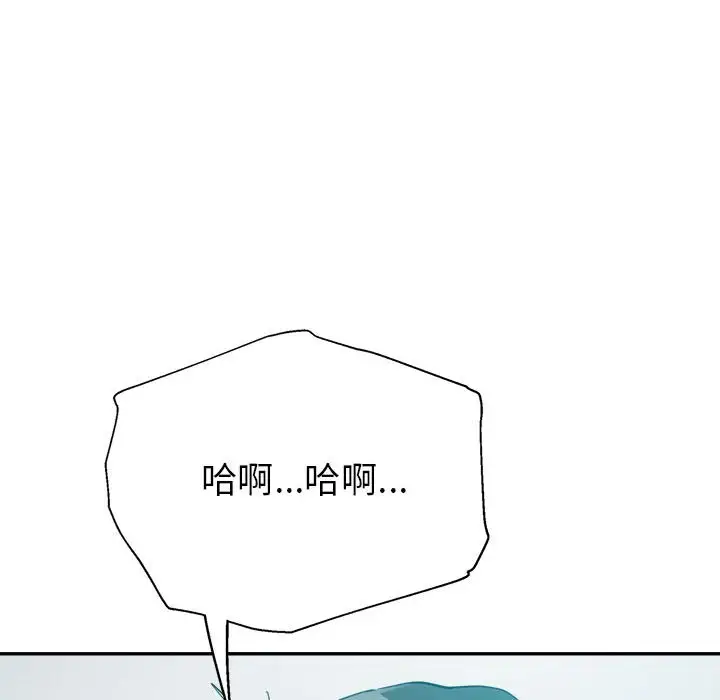 第23话 - 第129.jpg页