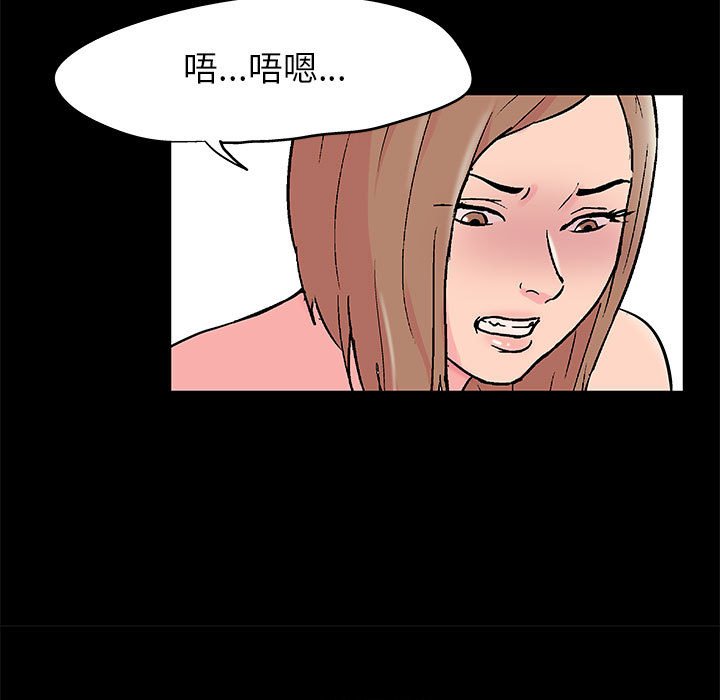 第28话 - 第7.jpg页