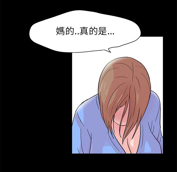 第28话 - 第51.jpg页