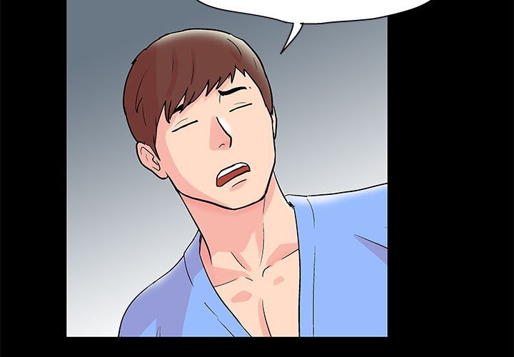 第29话 - 第3.jpg页