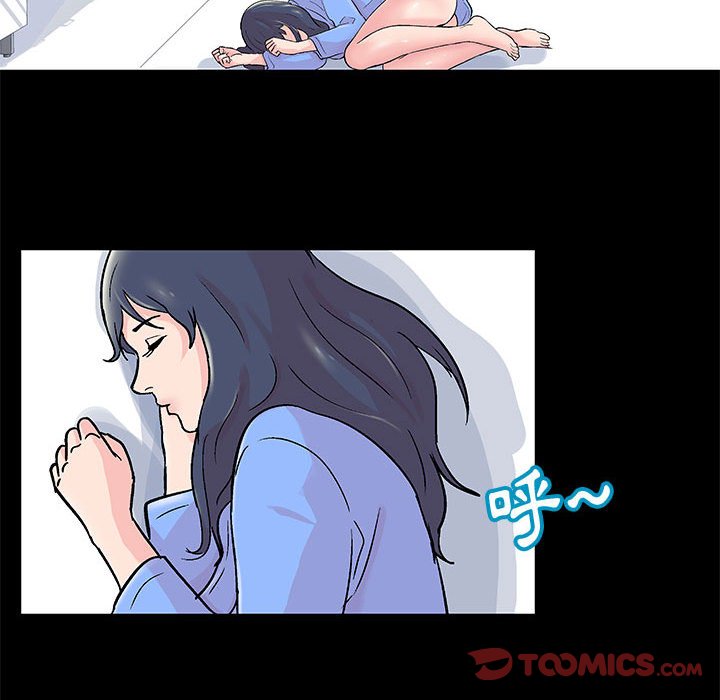 第29话 - 第14.jpg页