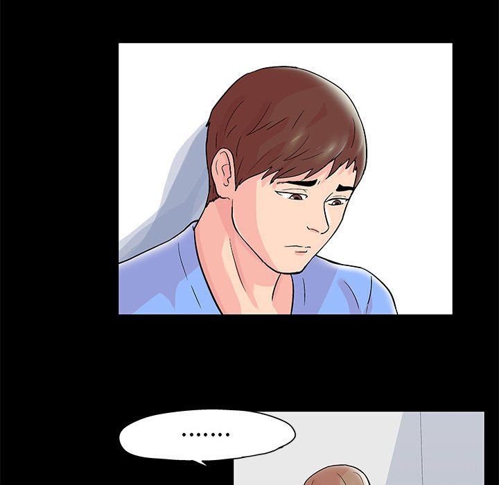 第29话 - 第15.jpg页
