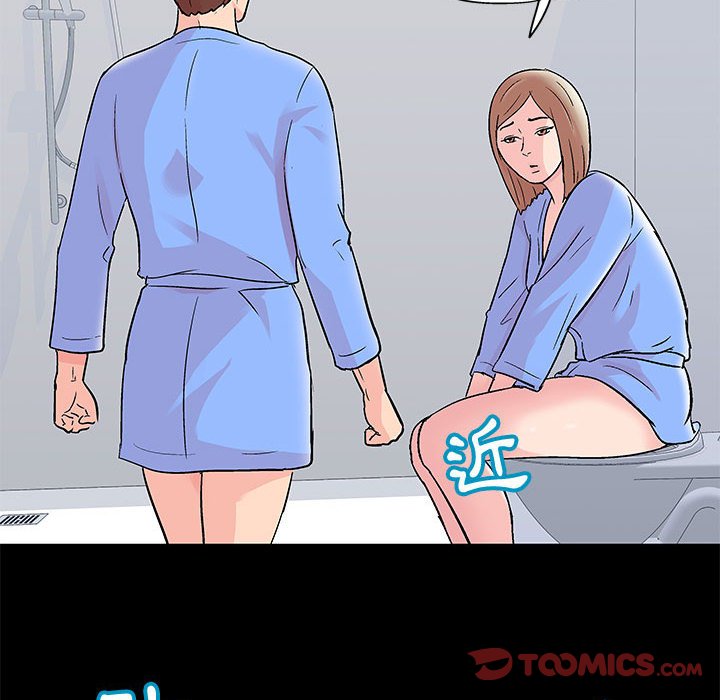 第29话 - 第34.jpg页