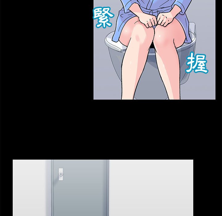 第29话 - 第47.jpg页