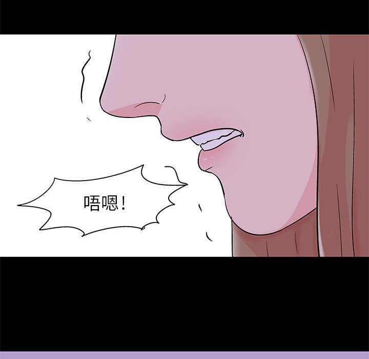 第31话 - 第8.jpg页