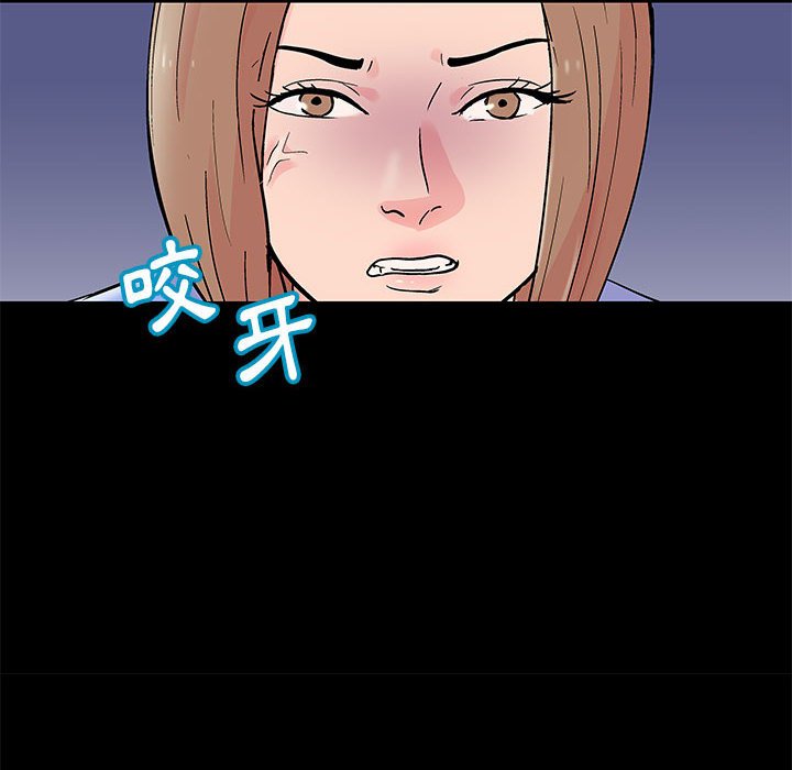 第31话 - 第20.jpg页