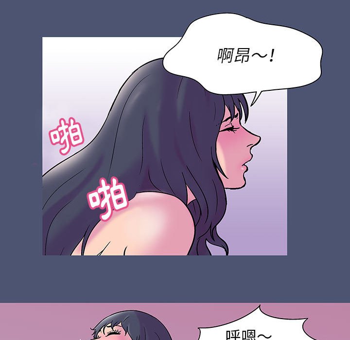 第31话 - 第47.jpg页