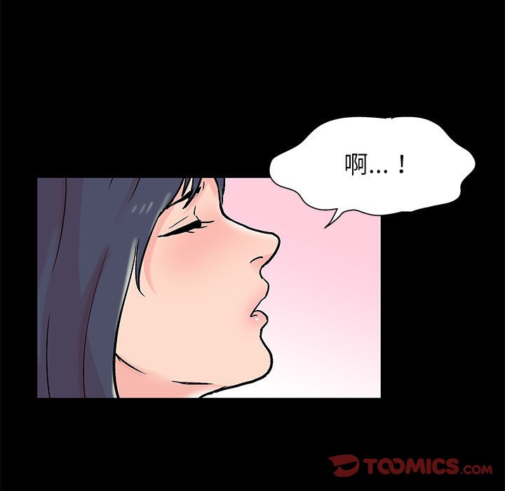 第32话 - 第26.jpg页