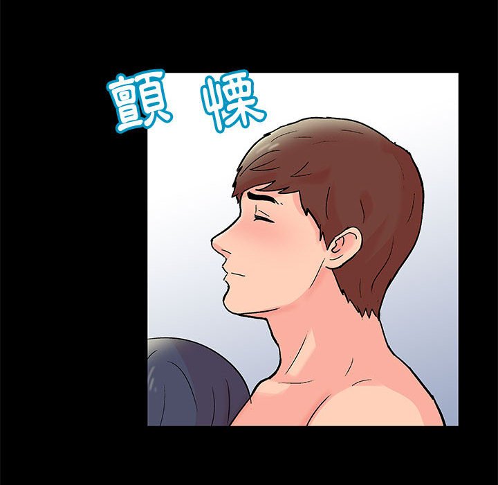 第32话 - 第57.jpg页